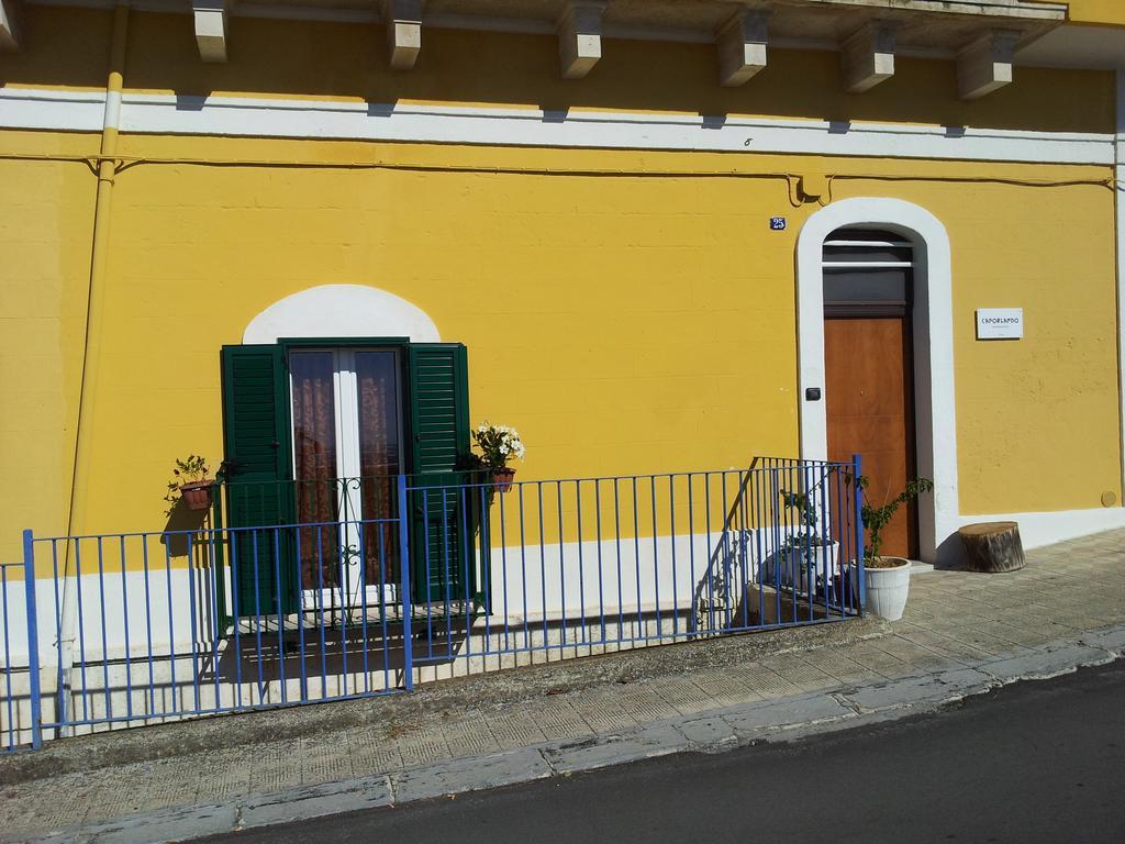 Caporlando B&B Καστελανέτα Εξωτερικό φωτογραφία